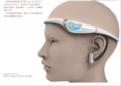 收费相对较高；依托成熟的供应链资本（模具、
