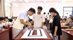 <b>节制器比做“大脑”快速计较调整</b>