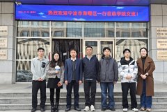 出格是近年来学院正在研究生培育上
